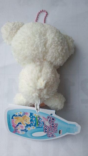 新品☆ファーファボールチェーンキーホルダー♪値下げ < おもちゃ  新品☆ファーファボールチェーンキーホルダー♪値下げ < おもちゃの