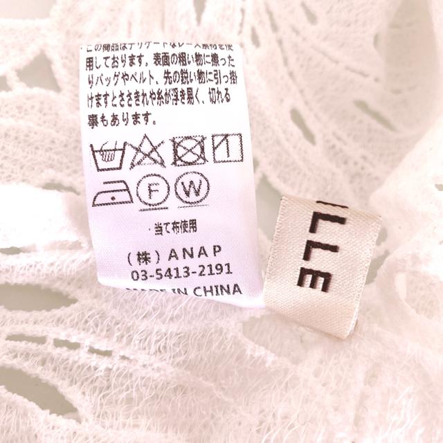 2wayWhiteオフショルダーリーフチュニックシースルーリゾート白 < ブランド 2wayWhiteオフショルダーリーフチュニックシースルーリゾート白 < ブランドの