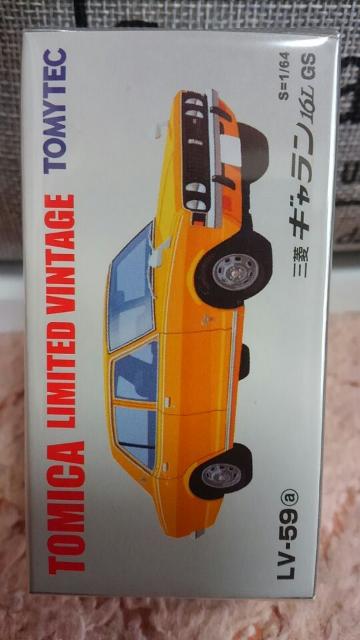 トミカ リミテッドヴィンテージ 三菱 ギャラン 16L GS 未開封 新品 限定 < ホビー  トミカ リミテッドヴィンテージ 三菱 ギャラン 16L GS 未開封 新品 限定  < ホビーの
