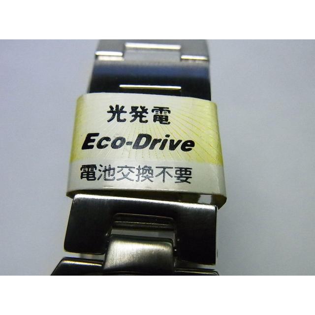 在庫処分 CITIZEN シチズン 婦人 エコ・ドライブ CIZ44-2021 < ブランド  在庫処分 CITIZEN シチズン 婦人 エコ・ドライブ CIZ44-2021 < ブランドの