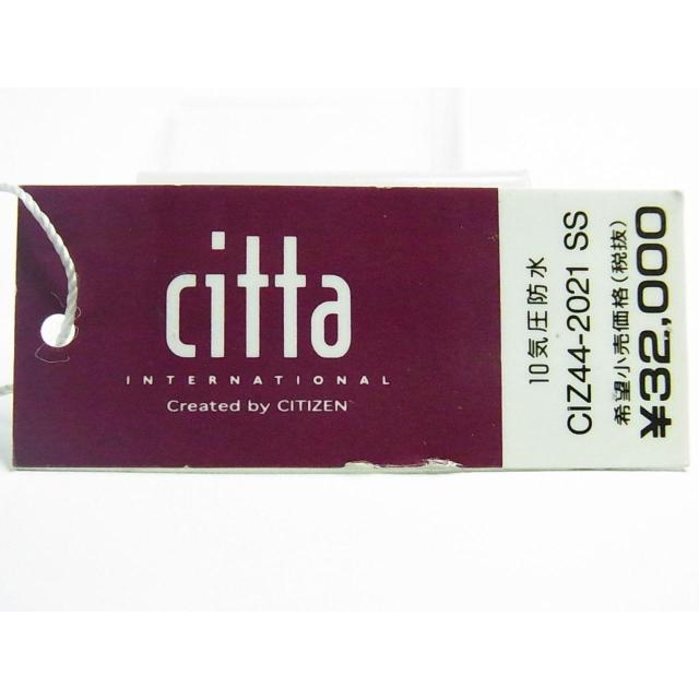 在庫処分 CITIZEN シチズン 婦人 エコ・ドライブ CIZ44-2021 < ブランド  在庫処分 CITIZEN シチズン 婦人 エコ・ドライブ CIZ44-2021 < ブランドの