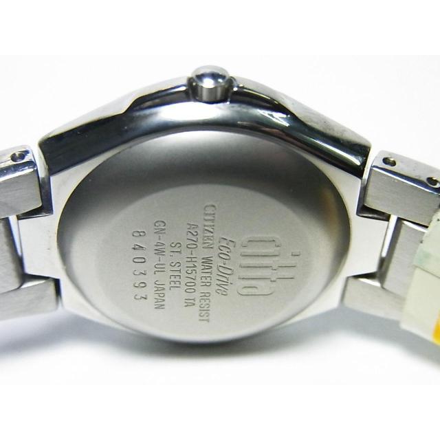 在庫処分 CITIZEN シチズン 婦人 エコ・ドライブ CIZ44-2021 < ブランド  在庫処分 CITIZEN シチズン 婦人 エコ・ドライブ CIZ44-2021 < ブランドの
