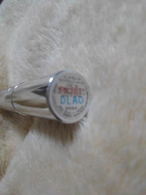 �����g���C���e�O���[�g��PK261�����g�p�􎑐���