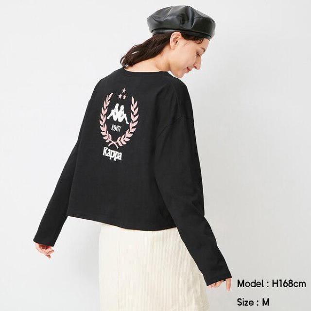 GU×KappaクロップドロングスリーブT超大型店限定XXLサイズ 黒ブラック イタリア・トリノ発グローバルスポーツブランドコラボ < ブランド  GU×KappaクロップドロングスリーブT超大型店限定XXLサイズ 黒ブラック イタリア・トリノ発グローバルスポーツブランドコラボ  < ブランドの