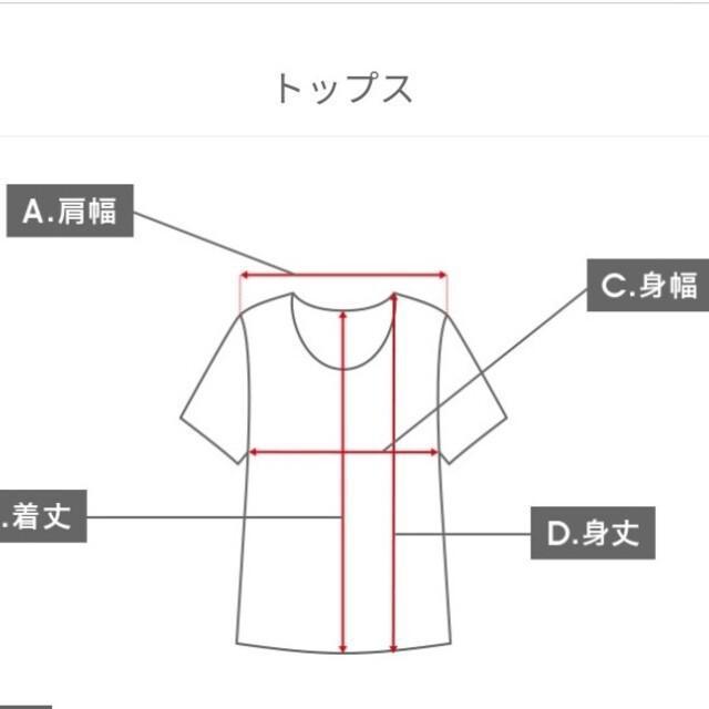 GU×KappaクロップドロングスリーブT超大型店限定XXLサイズ 黒ブラック イタリア・トリノ発グローバルスポーツブランドコラボ < ブランド  GU×KappaクロップドロングスリーブT超大型店限定XXLサイズ 黒ブラック イタリア・トリノ発グローバルスポーツブランドコラボ < ブランドの