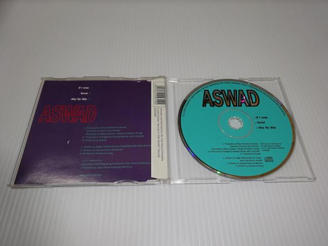 CD★アスワド★If I Was(輸入盤)★Aswad★邦楽★2枚同梱270円 < CD/DVD/ビデオ CD★アスワド★If I Was(輸入盤)★Aswad★邦楽★2枚同梱270円 < CD/DVD/ビデオの