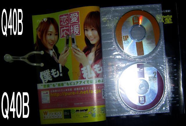 IP・Q40 < 本/雑誌  IP・Q40 < 本/雑誌の