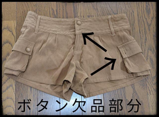 ★ディープサンクス★ショートパンツ★ハーフパンツ★パンツ★茶色★ウエスト64ヒップ91★ボタン2個欠品★綺麗★まとめ買い歓迎★ < 女性ファッション  ★ディープサンクス★ショートパンツ★ハーフパンツ★パンツ★茶色★ウエスト64ヒップ91★ボタン2個欠品★綺麗★まとめ買い歓迎★ < 女性ファッションの