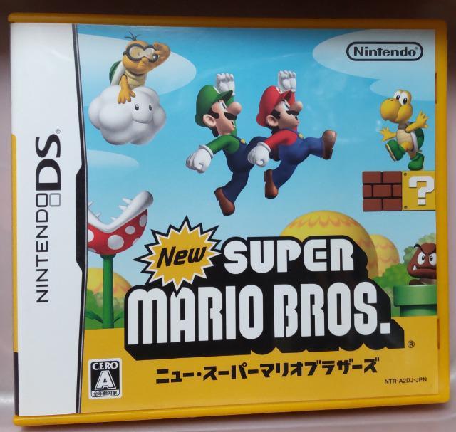 DSニュースーパーマリオブラザーズ < ゲーム本体/ソフト  DSニュースーパーマリオブラザーズ  < ゲーム本体/ソフトの