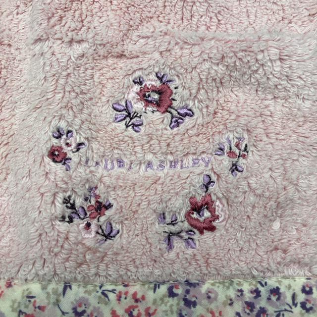 LAURA ASHLEY [AVC ^InJ`  uh 