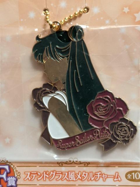 劇場版 美少女戦士セーラームーン一番くじ D賞ティーカップ&ソーサー F賞ステンドグラス風メタルチャームA個セット < アニメ/コミック/キャラクター  劇場版 美少女戦士セーラームーン一番くじ D賞ティーカップ&ソーサー F賞ステンドグラス風メタルチャームA個セット < アニメ/コミック/キャラクターの