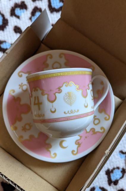 劇場版 美少女戦士セーラームーン一番くじ D賞ティーカップ&ソーサー F賞ステンドグラス風メタルチャームA個セット < アニメ/コミック/キャラクター  劇場版 美少女戦士セーラームーン一番くじ D賞ティーカップ&ソーサー F賞ステンドグラス風メタルチャームA個セット < アニメ/コミック/キャラクターの