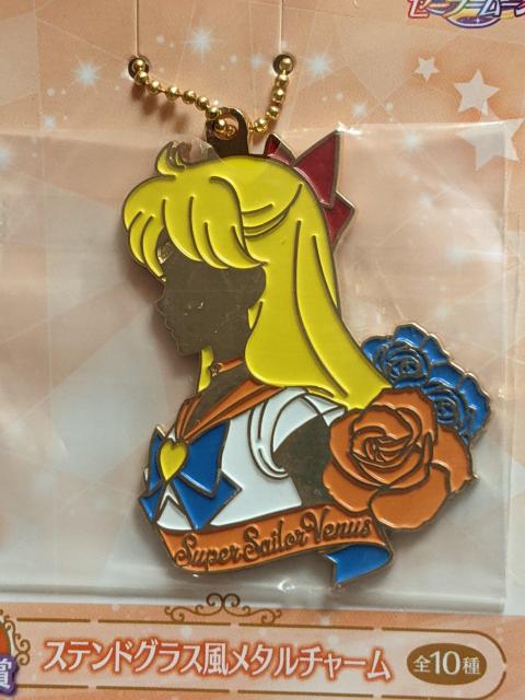 劇場版 美少女戦士セーラームーン一番くじ D賞ティーカップ&ソーサー F賞ステンドグラス風メタルチャームA個セット < アニメ/コミック/キャラクター  劇場版 美少女戦士セーラームーン一番くじ D賞ティーカップ&ソーサー F賞ステンドグラス風メタルチャームA個セット < アニメ/コミック/キャラクターの