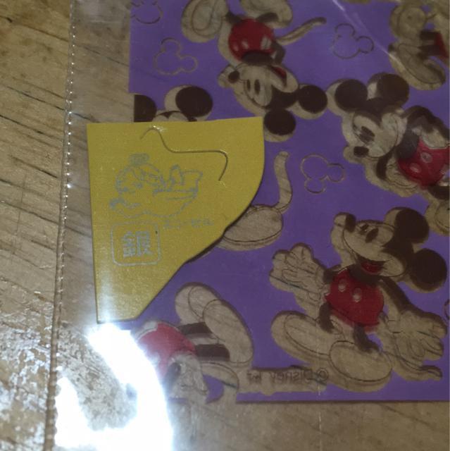 チョコボール**銀のエンゼル*1枚、、使われる方に < チケット/金券  チョコボール**銀のエンゼル*1枚、、使われる方に  < チケット/金券の