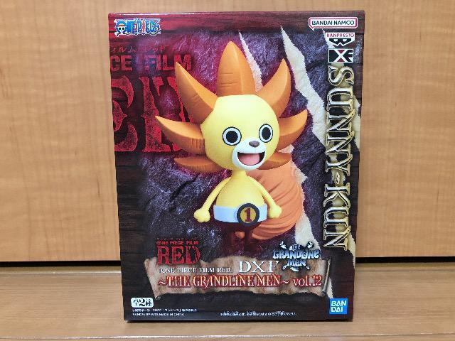 ワンピース FILM RED THE GRANDLINE MEN vol.12 サニー君 < アニメ/コミック/キャラクター ワンピース FILM RED THE GRANDLINE MEN vol.12 サニー君 < アニメ/コミック/キャラクターの