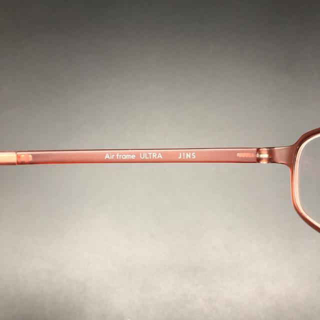 即決 JINS ジンズ メガネ 眼鏡 MUF-14S-074A < 女性ファッション  即決 JINS ジンズ メガネ 眼鏡 MUF-14S-074A < 女性ファッションの