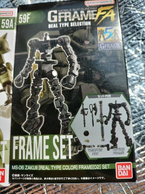 K_ Gt[FA UNUA[}[&t[ Zbg JVi  Aj/R~bN/LN^[ 