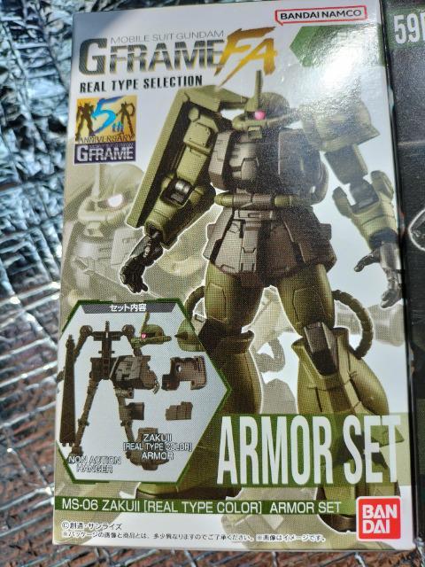 K_ Gt[FA UNUA[}[&t[ Zbg JVi  Aj/R~bN/LN^[ 