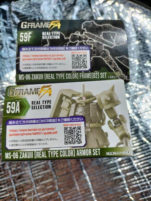 K_ Gt[FA UNUA[}[&t[ Zbg JVi  Aj/R~bN/LN^[ 