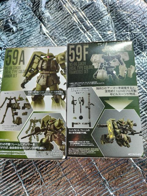 K_ Gt[FA UNUA[}[&t[ Zbg JVi  Aj/R~bN/LN^[ 