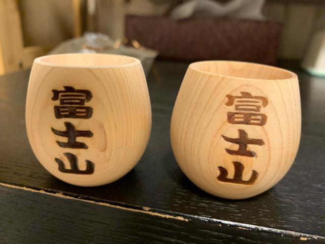 富士山?ペアおちょこ < インテリア/ライフ 富士山?ペアおちょこ < インテリア/ライフの