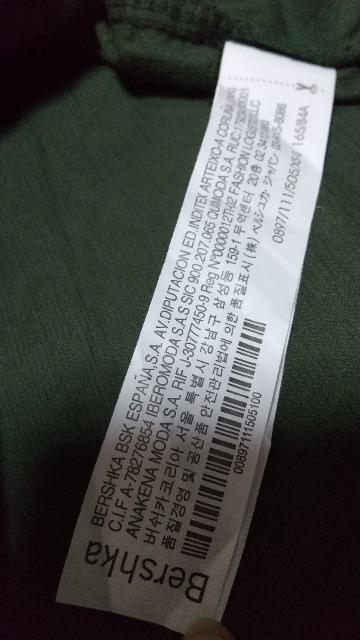Bershkaのお品★重ね着風トップス★Mサイズ < ブランド  Bershkaのお品★重ね着風トップス★Mサイズ < ブランドの