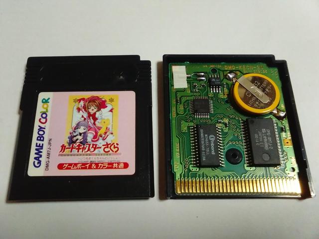 GB/【15本迄送料180円!!】カードキャプターさくら≪匿名らくらく定額便≫★セーブ電池新品!!★〈ソフトのみ〉↓ご落札価格↓ < ゲーム本体/ソフト  GB/【15本迄送料180円!!】カードキャプターさくら≪匿名らくらく定額便≫★セーブ電池新品!!★〈ソフトのみ〉↓ご落札価格↓  < ゲーム本体/ソフトの