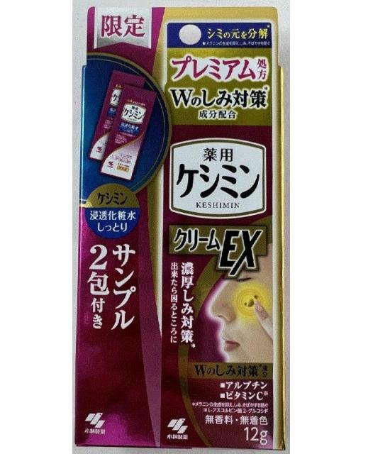 ѐ p PV~ N[ EXa 12g+Tv2t 