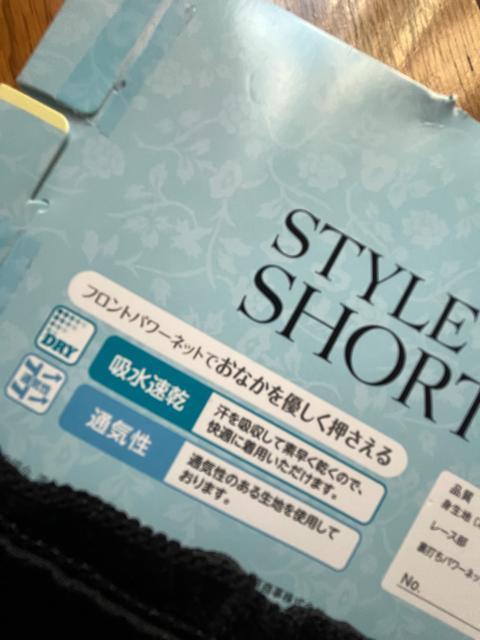 3LTCYIꖇ΂OKItgp[lbgŁIDIzIʋC̗ǂbVfށIK[hV[cI  t@bV 