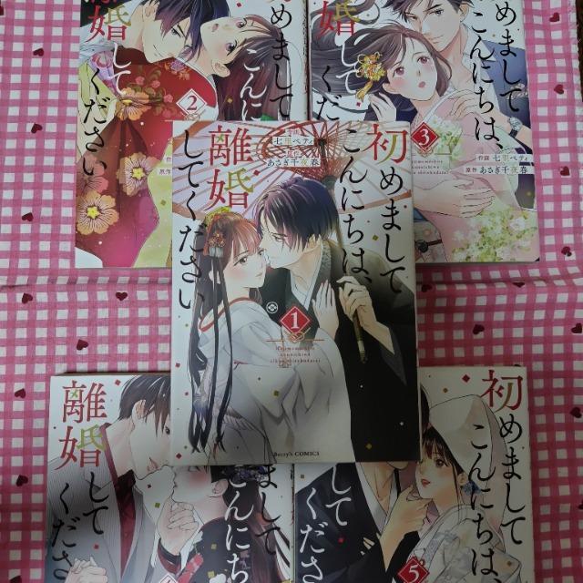 ߂܂Ăɂ́AĂ SD^xeB   Aj/R~bN/LN^[ 