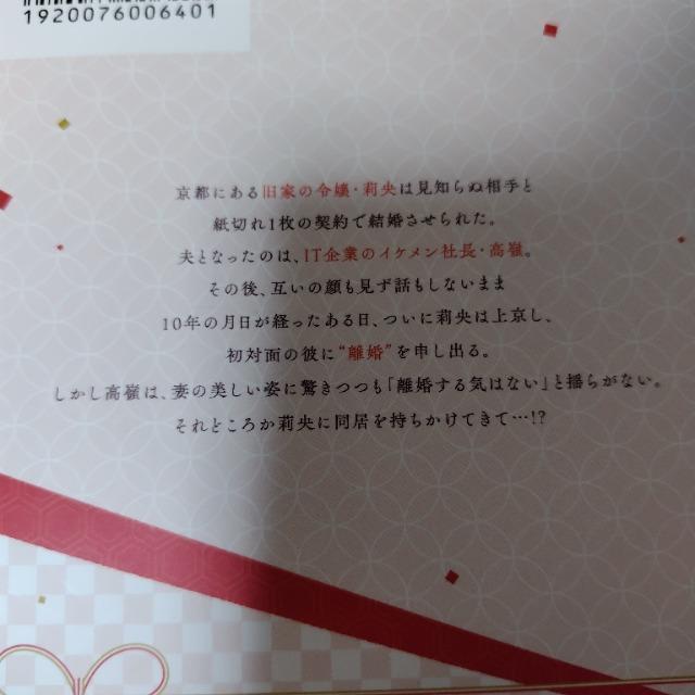 ߂܂Ăɂ́AĂ SD^xeB  Aj/R~bN/LN^[ 