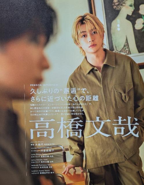 c\Ɓ؂蔲TVKChPerson  ^gObY 