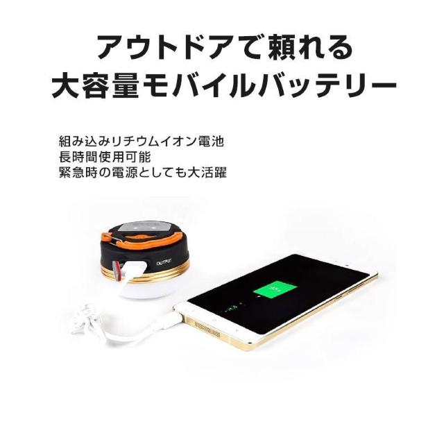 充電式 LED キャンプライト テントライト 2個セット ランタン USB充電式 キャンプ 明るい 防災 ミニ 軽量 マグネット < 家電/AV  充電式 LED キャンプライト テントライト 2個セット ランタン USB充電式 キャンプ 明るい 防災 ミニ 軽量 マグネット < 家電/AVの