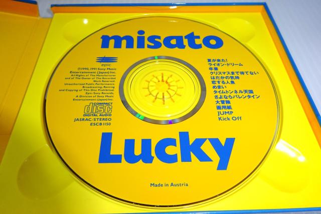 渡辺美里☆Lucky★j-pop★邦楽★2枚同梱270円 < タレントグッズ  渡辺美里☆Lucky★j-pop★邦楽★2枚同梱270円 < タレントグッズの