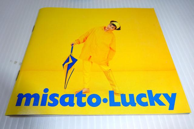 渡辺美里☆Lucky★j-pop★邦楽★2枚同梱270円 < タレントグッズ  渡辺美里☆Lucky★j-pop★邦楽★2枚同梱270円 < タレントグッズの