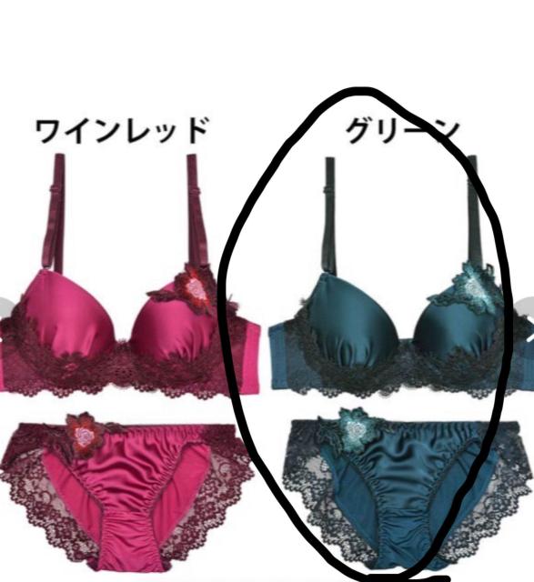 Ravijour �n �Z�b�g�A�b�v��  �T�e�� green