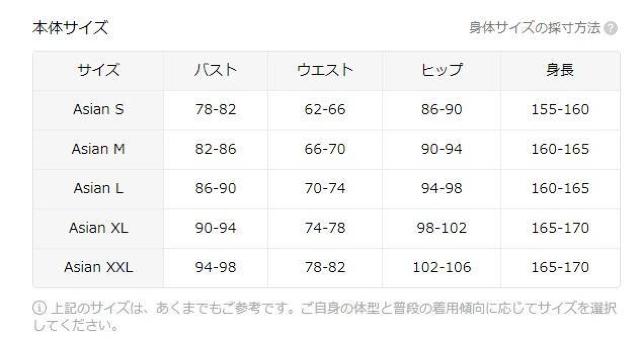 Xi990~LLbV^[glbNTVcAGKgȒTVc tƏHɁi{TCYljs[RbNu[  t@bV 