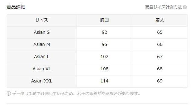 Xi990~LLbV^[glbNTVcAGKgȒTVc tƏHɁi{TCYljs[RbNu[  t@bV 