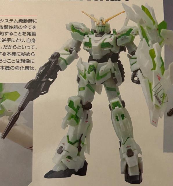 HG ユニコーンガンダム1号機&2号機 Ver.GFT ストライクス オダイバセット < ホビー  HG ユニコーンガンダム1号機&2号機 Ver.GFT ストライクス オダイバセット < ホビーの