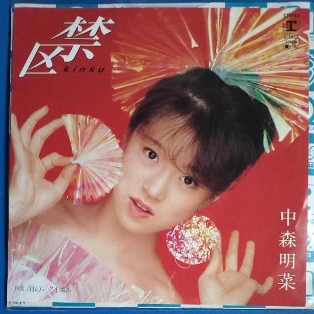 X؁@VOR[h@֋   CD/DVD/rfI 