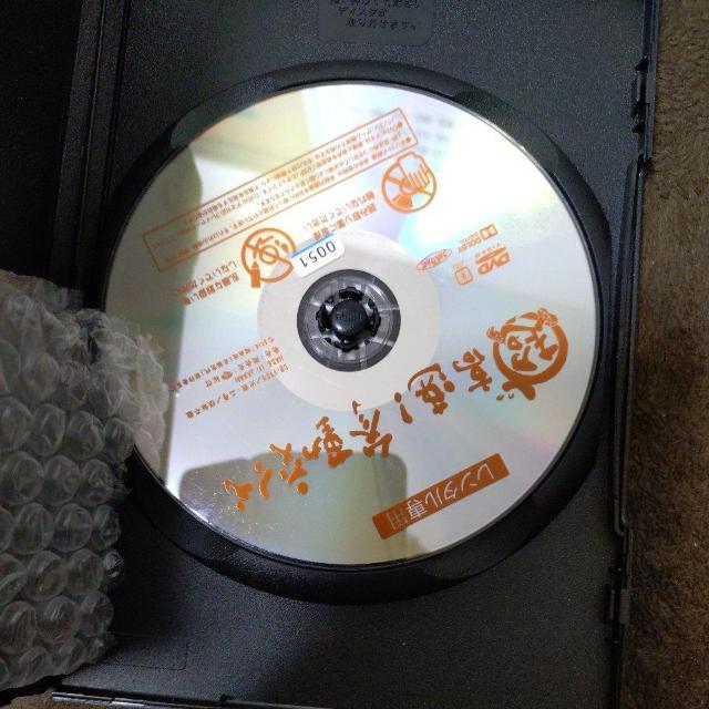 中古DVD 【超】高速!参勤交代 < CD/DVD/ビデオ 中古DVD 【超】高速!参勤交代 < CD/DVD/ビデオの