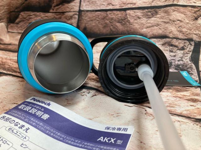 ys[RbNz^fM ۉ ۗ Xg[t Q[~O{g X|[chNΉs650ml u[ubNt  CeA/Ct 