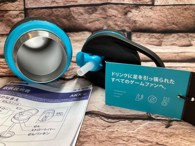 ys[RbNz^fM ۉ ۗ Xg[t Q[~O{g X|[chNΉs650ml u[ubNt  CeA/Ct 