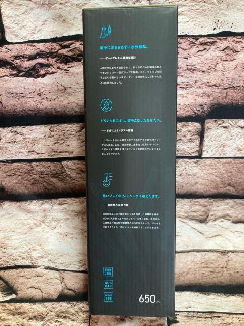 ys[RbNz^fM ۉ ۗ Xg[t Q[~O{g X|[chNΉs650ml u[ubNt  CeA/Ct 