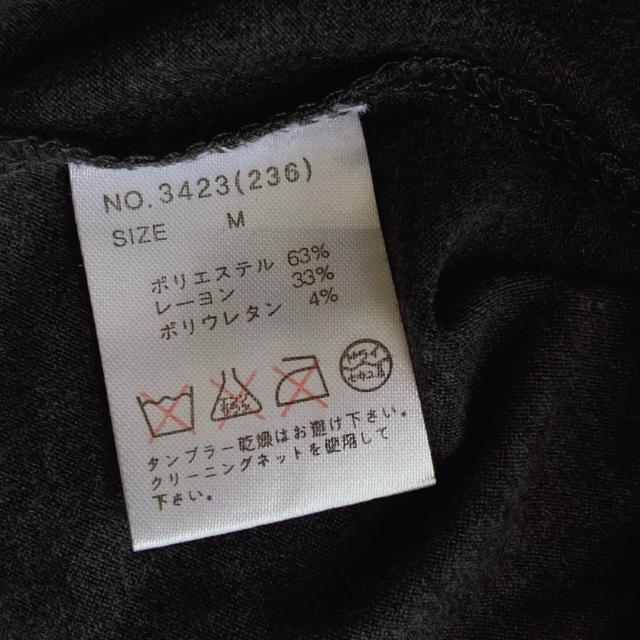 CECIL McBEE マグビー モノトーン 半袖 カットソー M チビT N2m < ブランド  CECIL McBEE マグビー モノトーン 半袖 カットソー M チビT N2m < ブランドの
