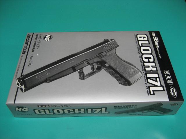MARUI HG グロック17L コッキング式エアーガン < ホビー MARUI HG グロック17L コッキング式エアーガン < ホビーの