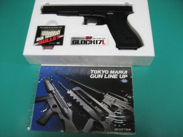 MARUI HG グロック17L コッキング式エアーガン < ホビー MARUI HG グロック17L コッキング式エアーガン < ホビーの