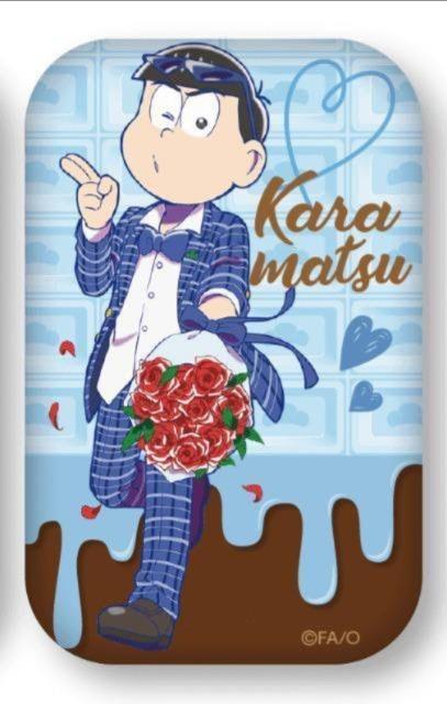 【訳あり】☆送料無料☆おそ松さん☆ヴィレッジヴァンガード限定/缶バッジ☆カラ松(全身)☆新品☆ < アニメ/コミック/キャラクター 【訳あり】☆送料無料☆おそ松さん☆ヴィレッジヴァンガード限定/缶バッジ☆カラ松(全身)☆新品☆ < アニメ/コミック/キャラクターの