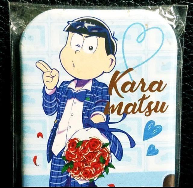 【訳あり】☆送料無料☆おそ松さん☆ヴィレッジヴァンガード限定/缶バッジ☆カラ松(全身)☆新品☆ < アニメ/コミック/キャラクター 【訳あり】☆送料無料☆おそ松さん☆ヴィレッジヴァンガード限定/缶バッジ☆カラ松(全身)☆新品☆ < アニメ/コミック/キャラクターの