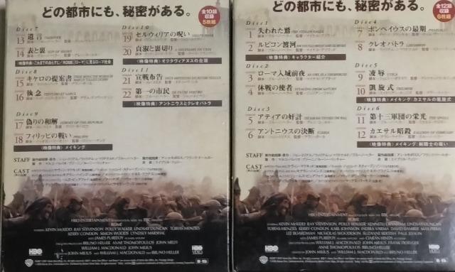 DVDBOX/COh}///oyC萔&i䂤pbNj0~@Xp^JX@́@V[Y1`3  CD/DVD/rfI 